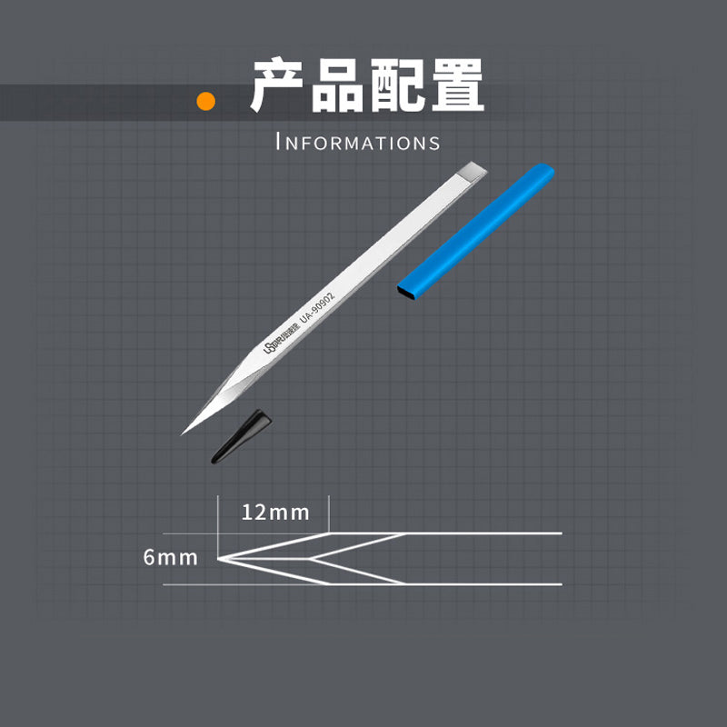 Precision Wide-Mouth Scraper Blade