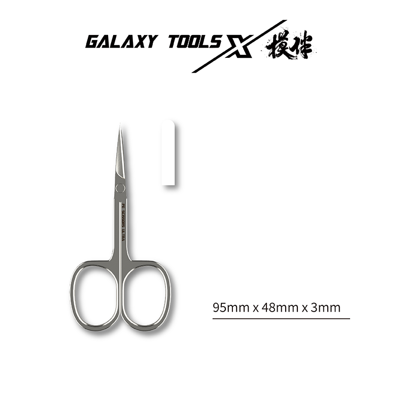 Modeling Scissors For Photo-etched Parts