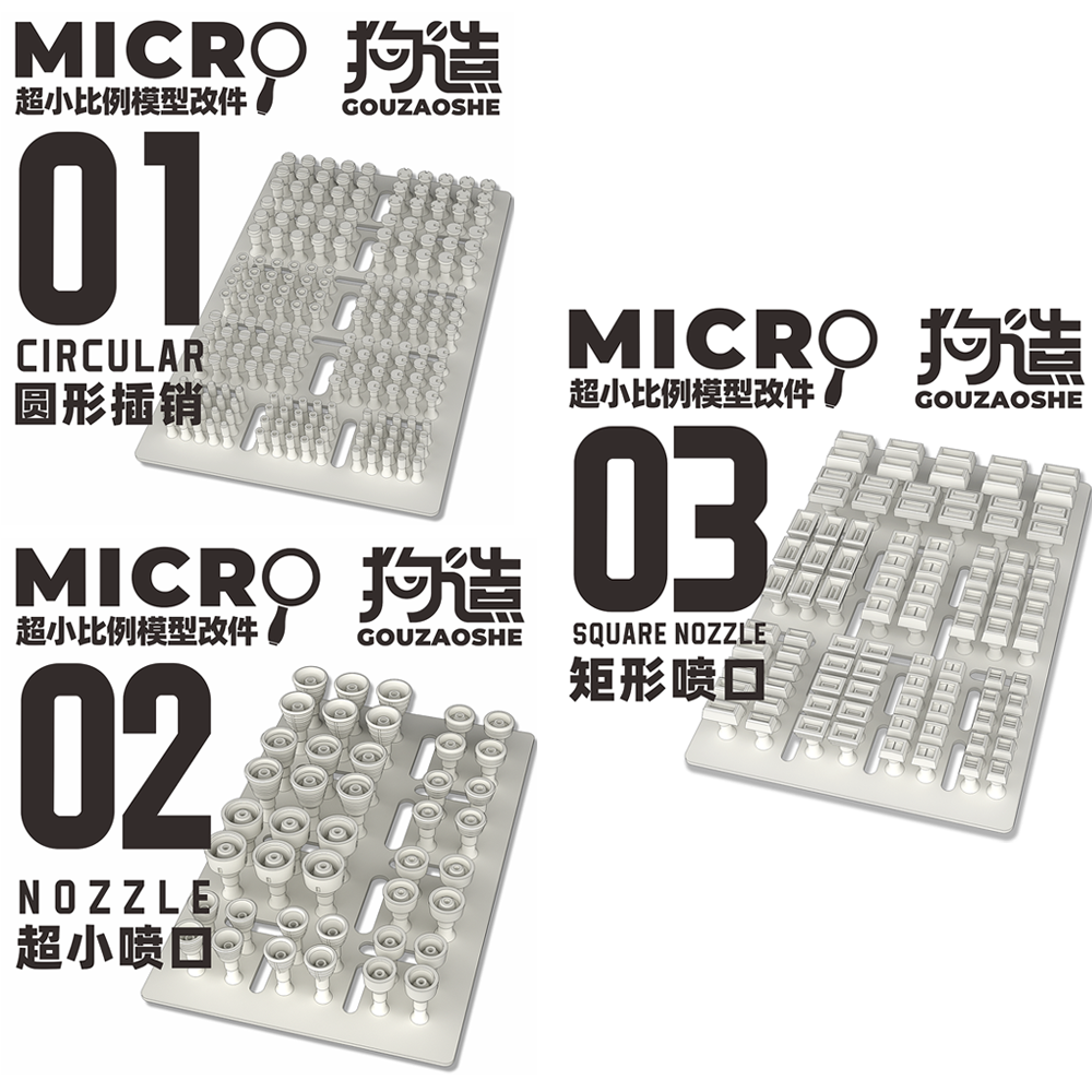 Small-Scale Model Detail Enhancement Accessories