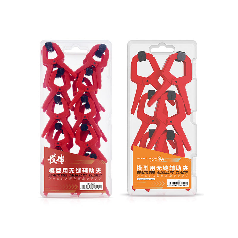 Model Making Auxiliary Clamp