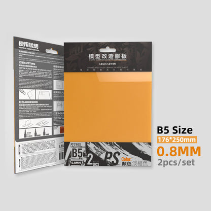 Plastic Card For Modelling