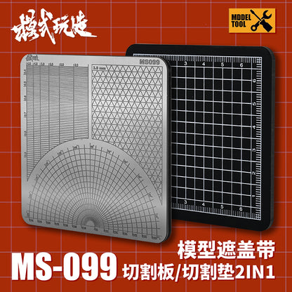Model Masking Tape Cutting Board
