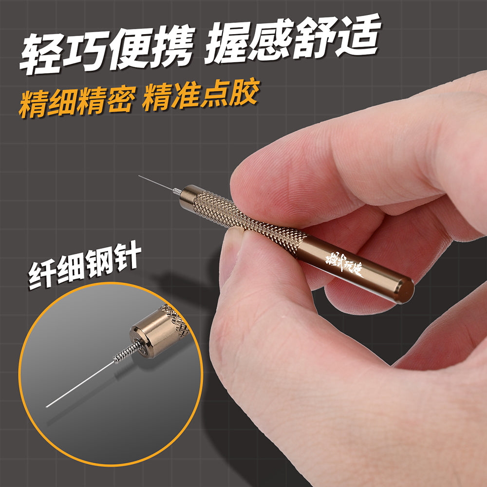 Precision Dispensing Glue Stick