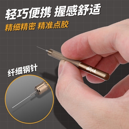 Precision Dispensing Glue Stick