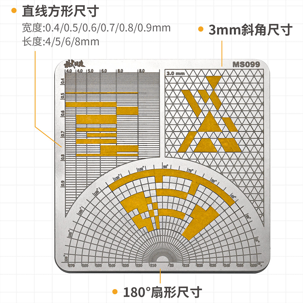 Model Masking Tape Cutting Board