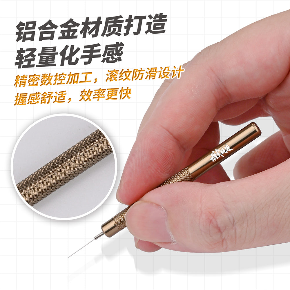 Precision Dispensing Glue Stick