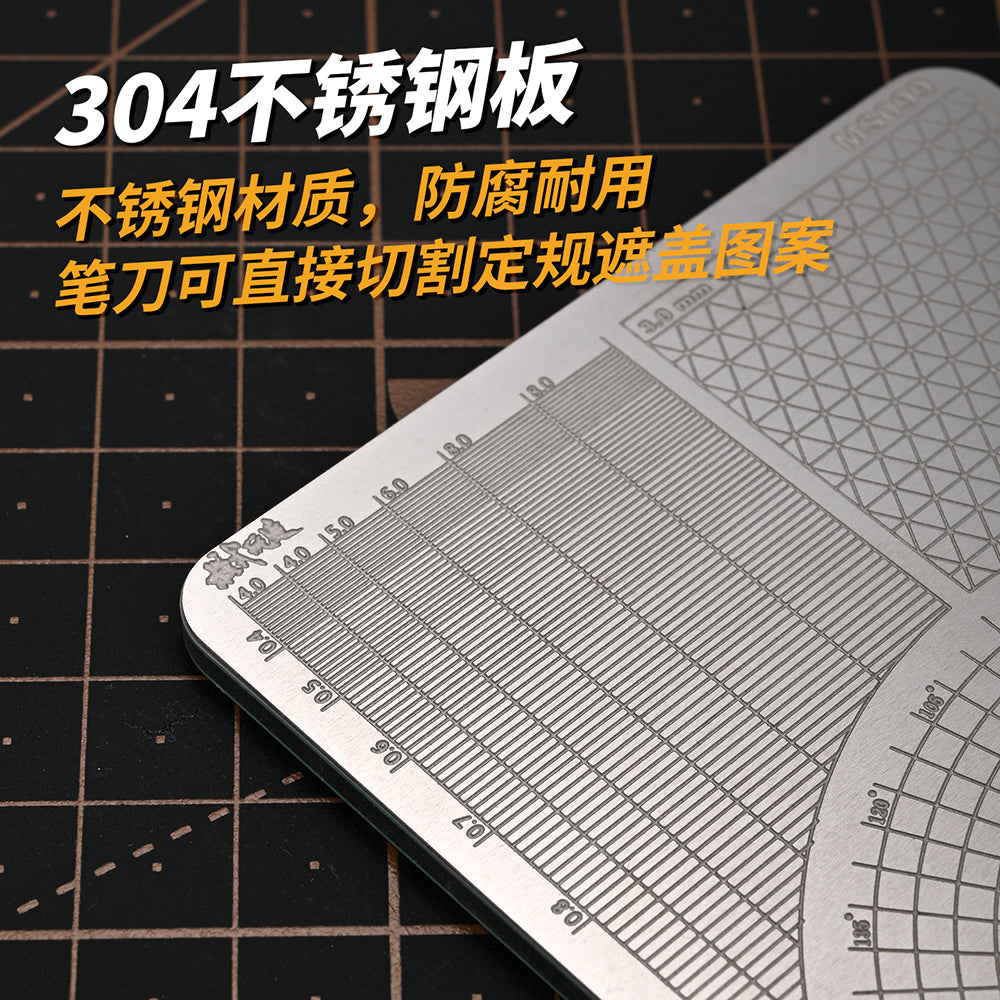 Model Masking Tape Cutting Board