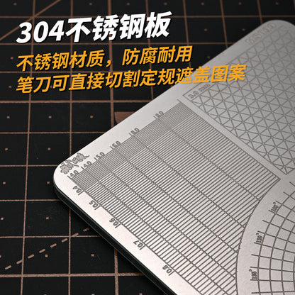 Model Masking Tape Cutting Board