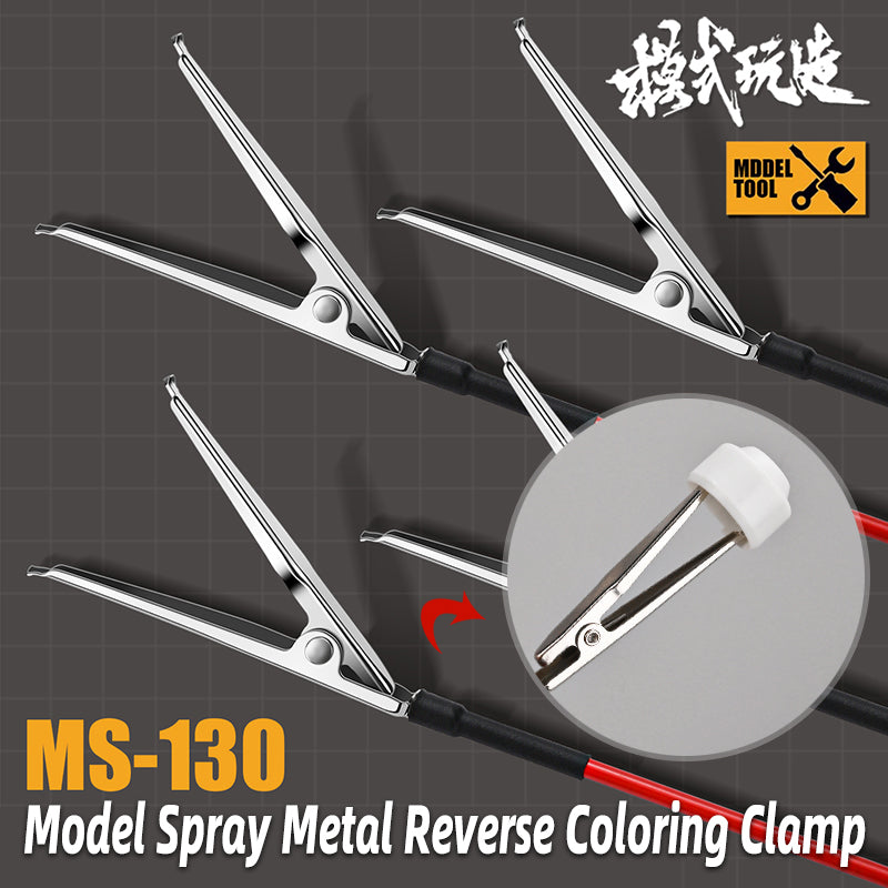 Reverse Coloring Clip