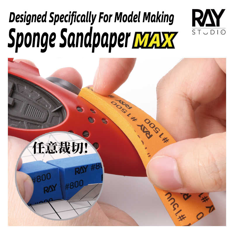 Multi-Gauge Sponge Sandpaper