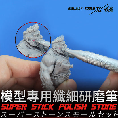 Model Sanding Stone Pen