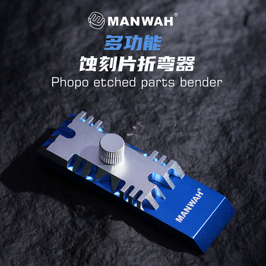MINI Phopo Etched Parts Bender