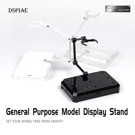 General Purpose Model Display Stand