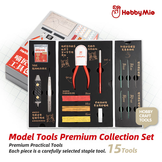 Model Tools Premium Collection Set