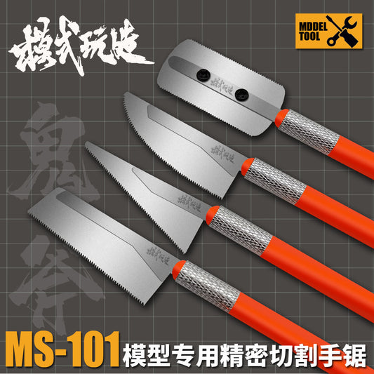 MINI Precision Model Hand Saw