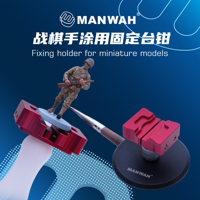 Fixing Holder For Miniature Models