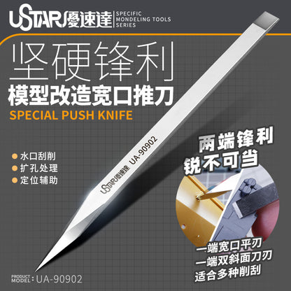 Precision Wide-Mouth Scraper Blade