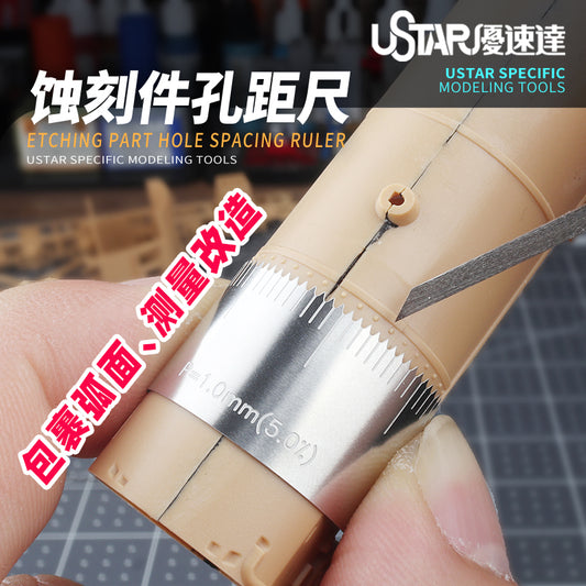 Etching Part Hole Spacing Ruler