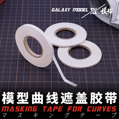 Model Curve Masking Tape