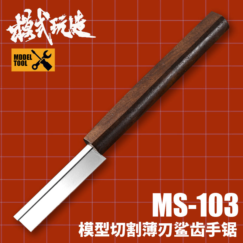 Model Cutting Shark Tooth Saw