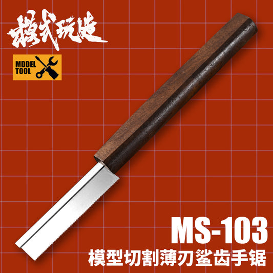 Model Cutting Shark Tooth Saw