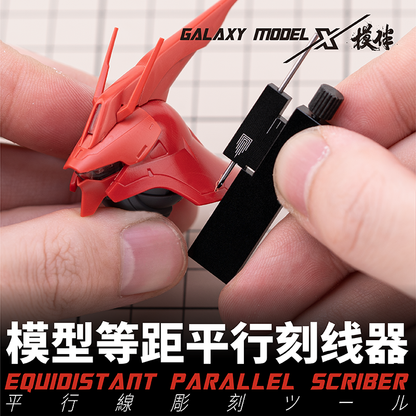 Model-Making Parallel Scribing Ruler
