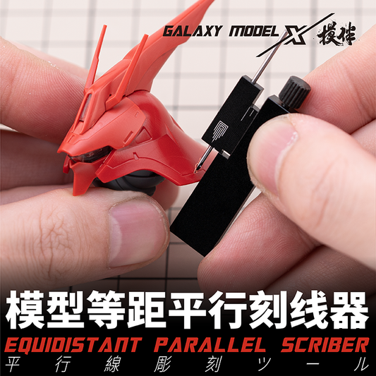 Model-Making Parallel Scribing Ruler
