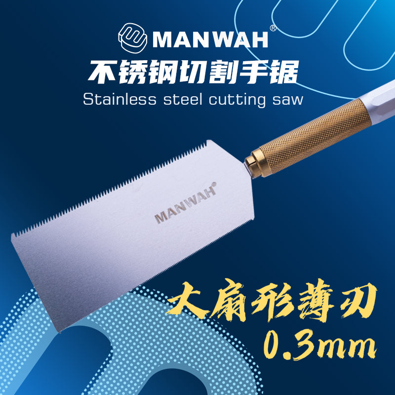 Stainless steel cutting saw