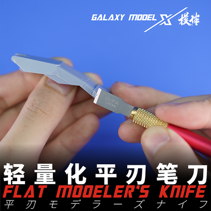 Model Flat Penknife