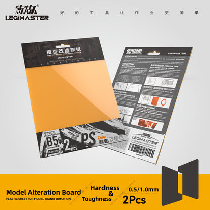 Plastic Card For Modelling