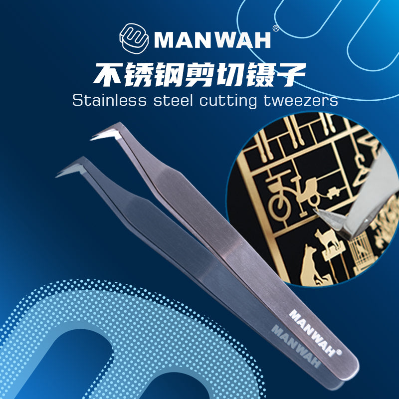 Stainless Steel Cutting Tweezers