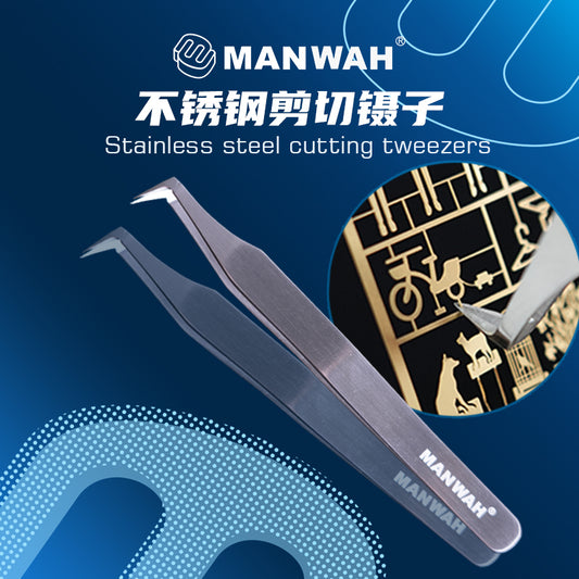 Stainless Steel Cutting Tweezers