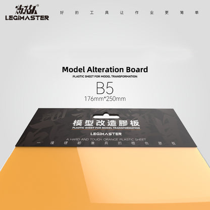 Plastic Card For Modelling