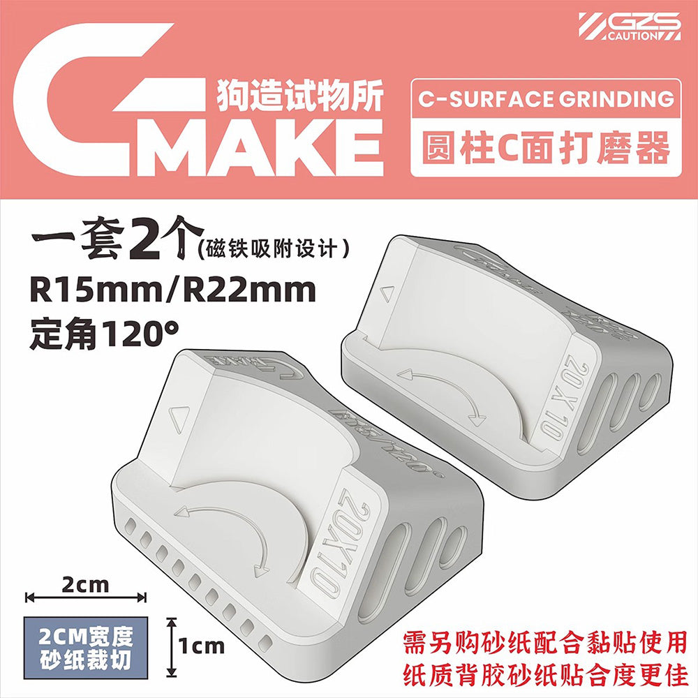 C-face Grinder For Cylinders