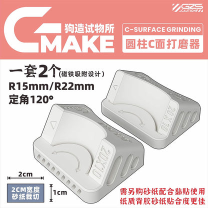 C-face Grinder For Cylinders