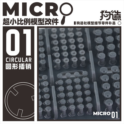 Small-Scale Model Detail Enhancement Accessories