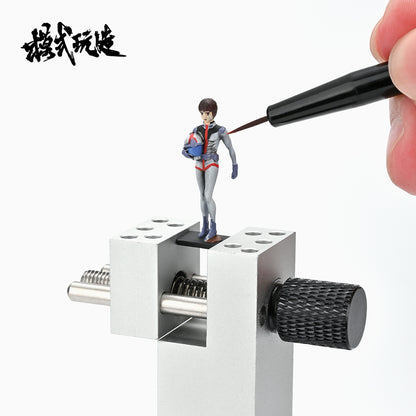 Handheld Universal Vise