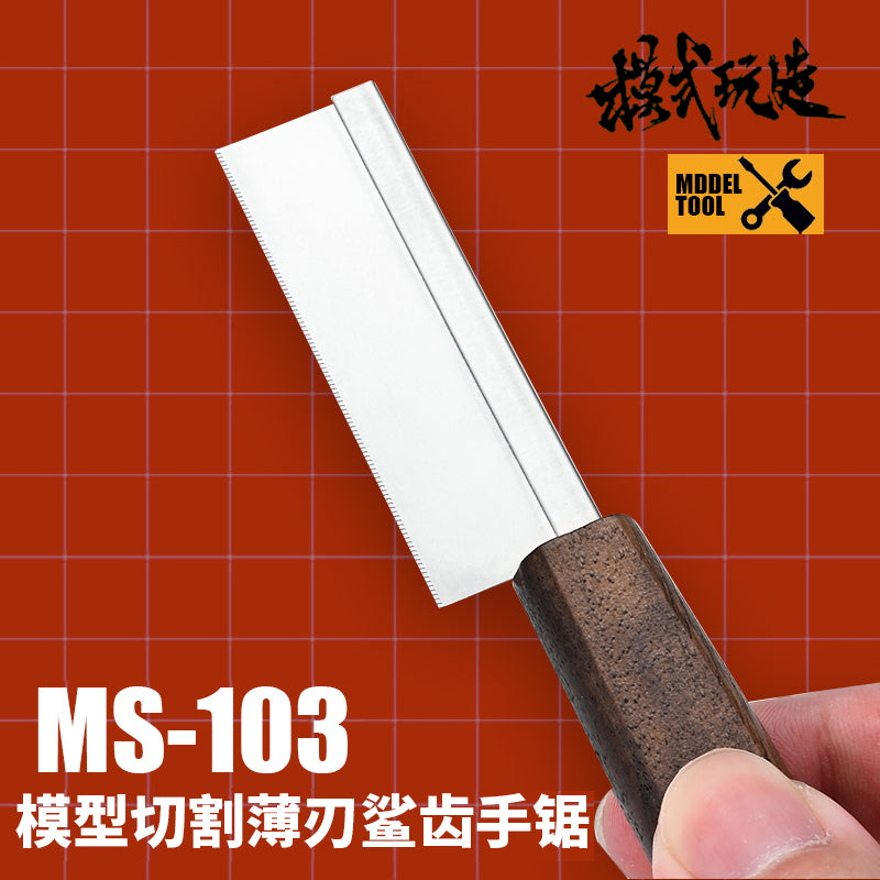 Model Cutting Shark Tooth Saw
