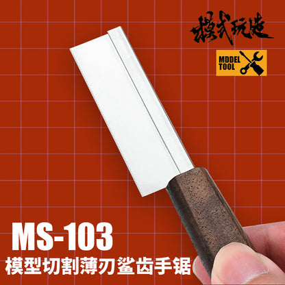 Model Cutting Shark Tooth Saw