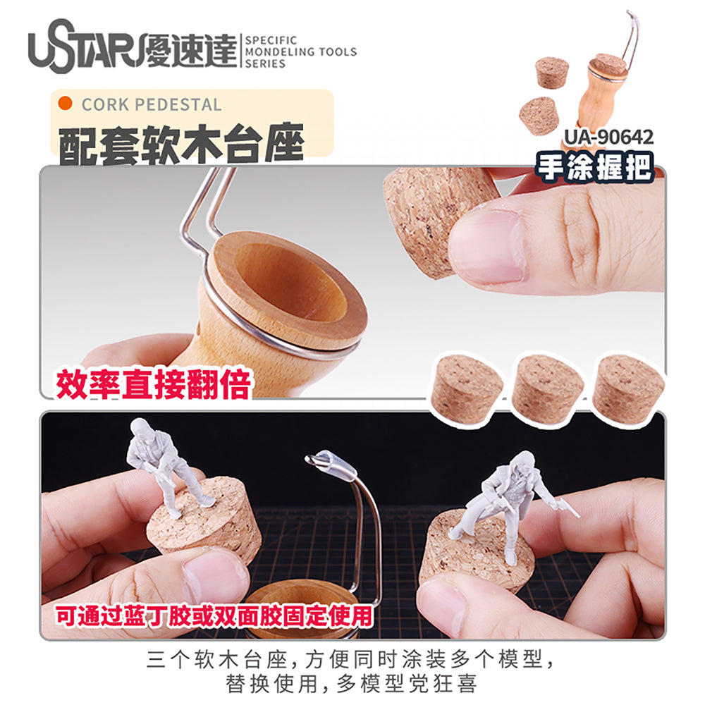 Miniature Model Hand Painted Grip