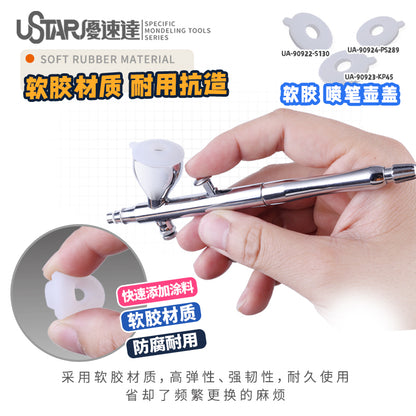 Spray Bottle Soft Rubber Lid