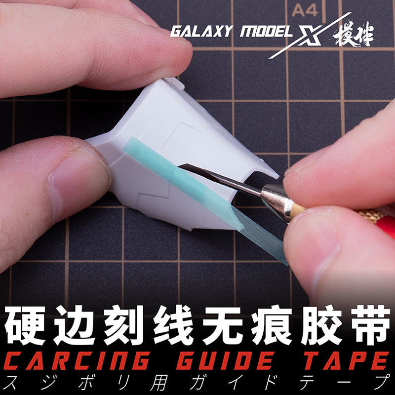 Model Marking Guide Tape