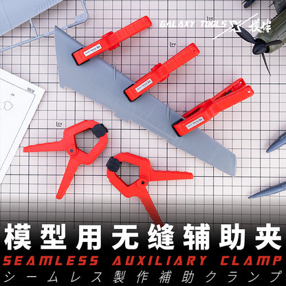 Model Making Auxiliary Clamp