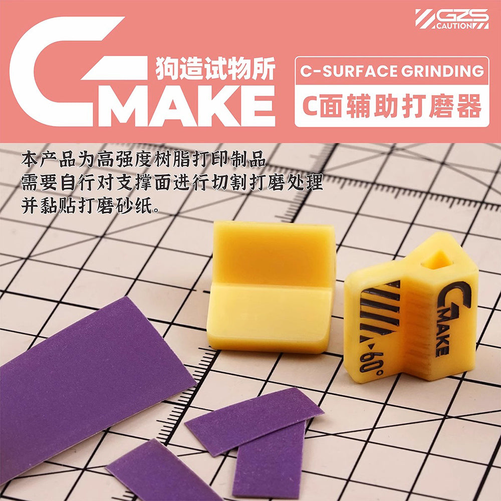 C-Surface Grinder