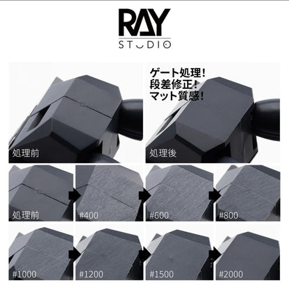 Pre-cut adhesive-backed sandpaper strips