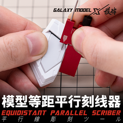 Model-Making Parallel Scribing Ruler