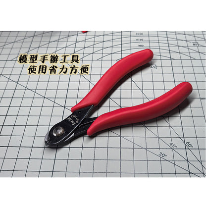 Model Copper Rod Shear Pliers