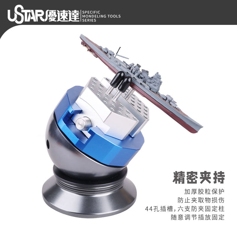 Spherical Universal Rotating Table Clamp