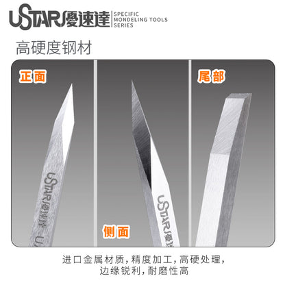 Precision Wide-Mouth Scraper Blade