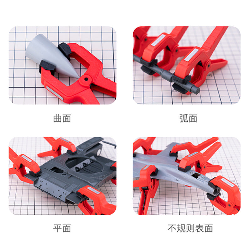 Model Making Auxiliary Clamp